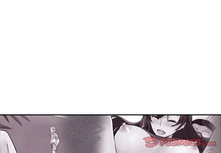 调教小娇妻第17话