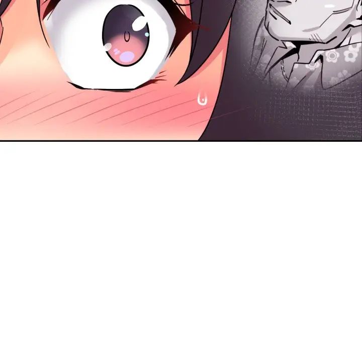 调教小娇妻第17話