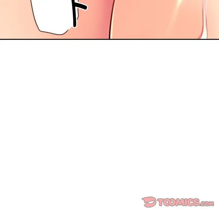 调教小娇妻第17话