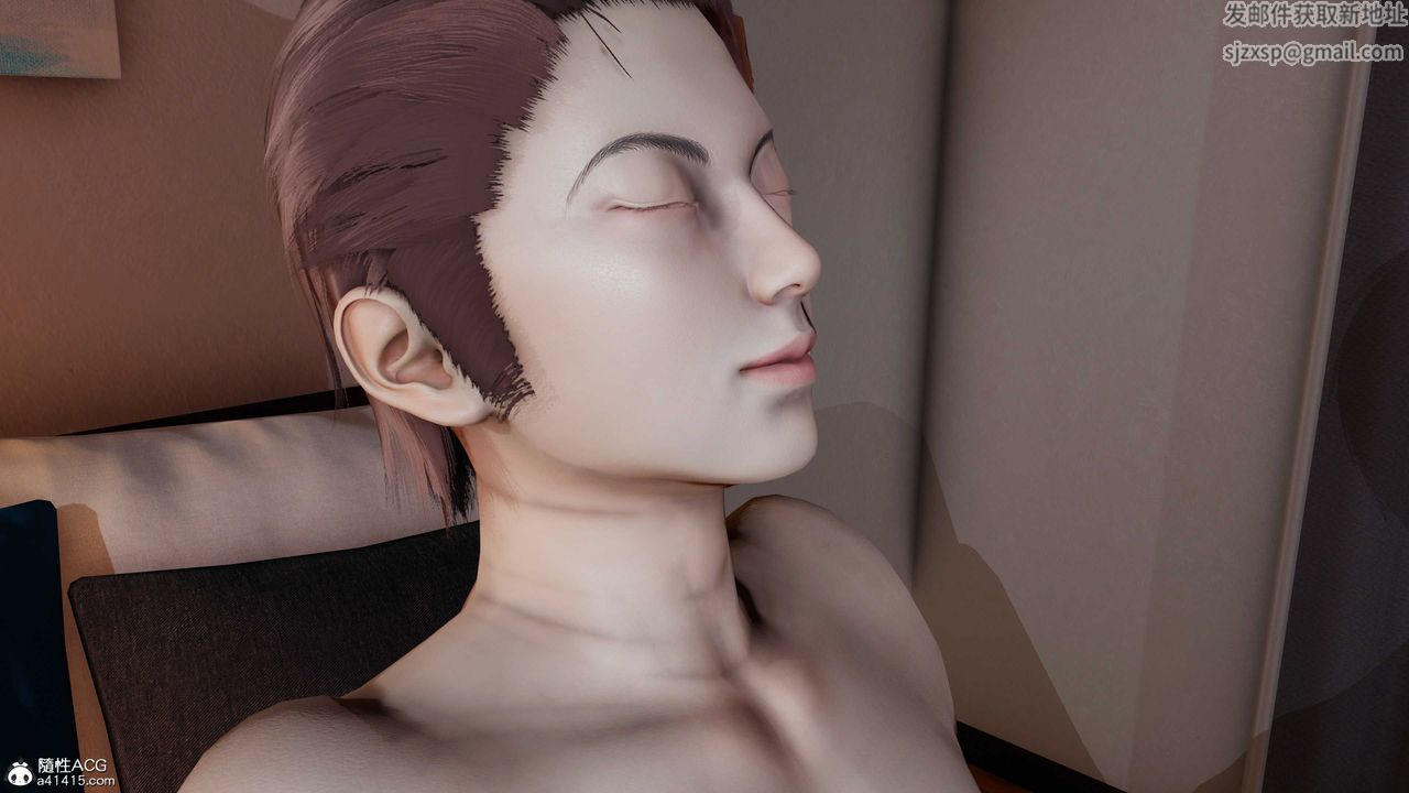 [3D]貓之焉第23話