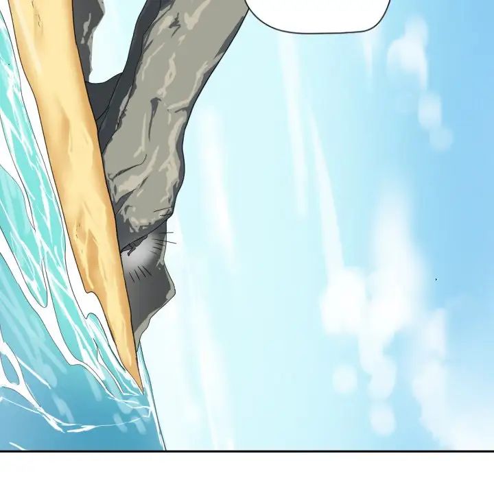 调教小娇妻第17话