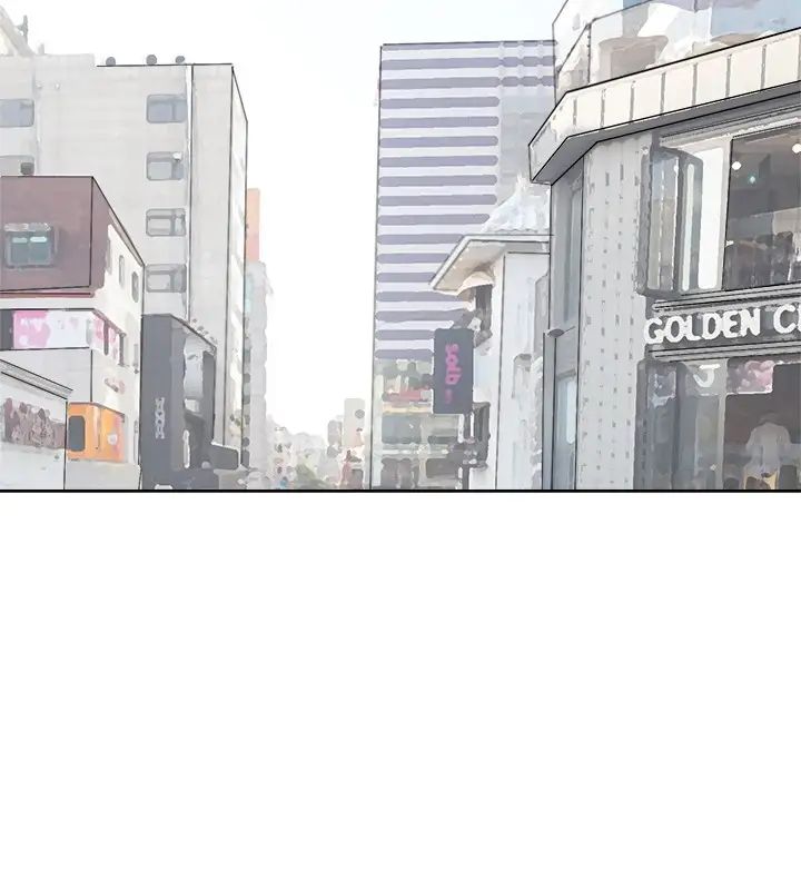 我喜歡他的女人第25話-為了同學會所做的交易