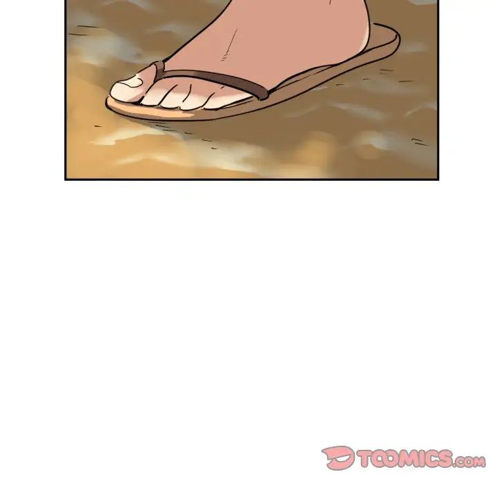 调教小娇妻第18话