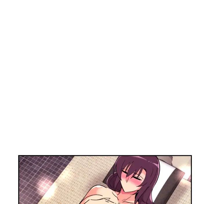 调教小娇妻第18话