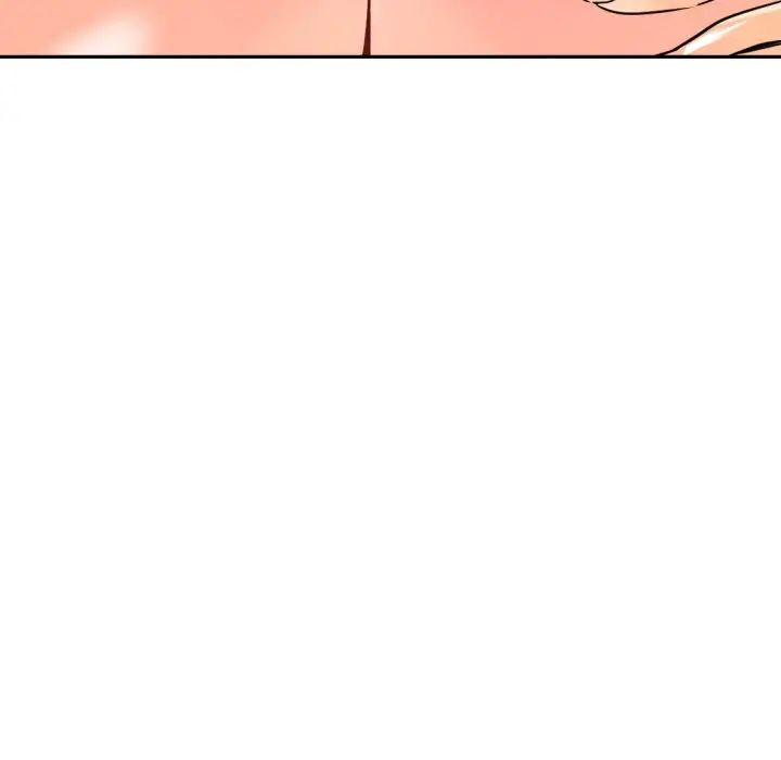 调教小娇妻第18话