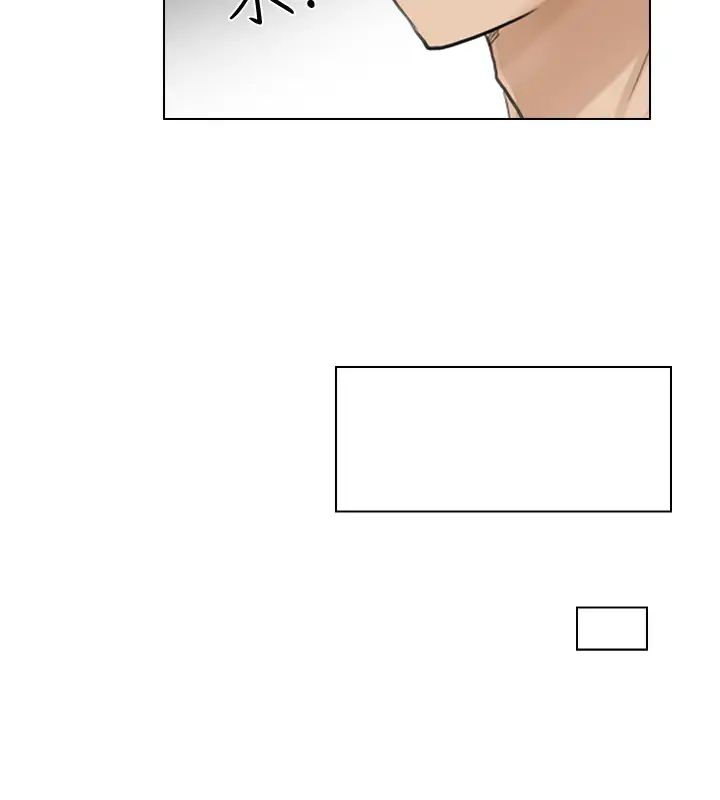 我喜欢他的女人第29话-好久没比一场了