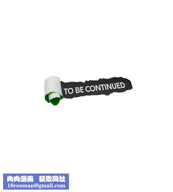 我喜欢他的女人第30话-瞒着男友偷偷来