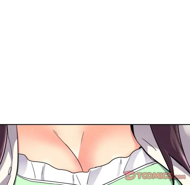 调教小娇妻第19话