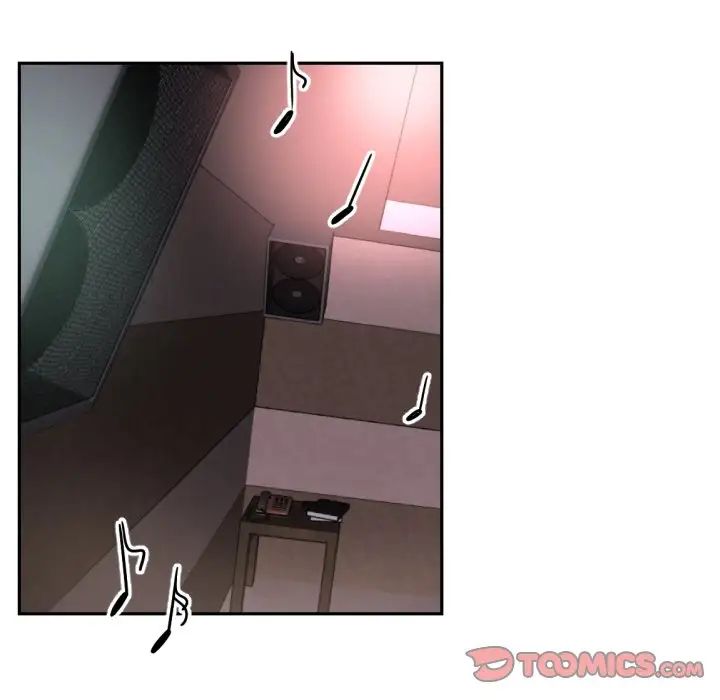 调教小娇妻第19話