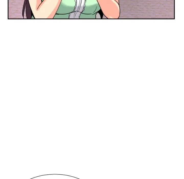 调教小娇妻第19话