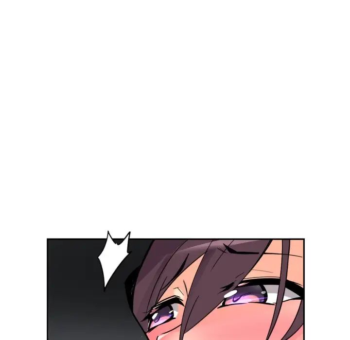 调教小娇妻第19话