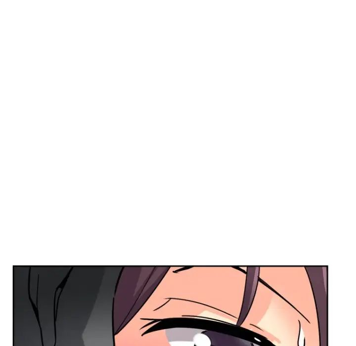 调教小娇妻第19话