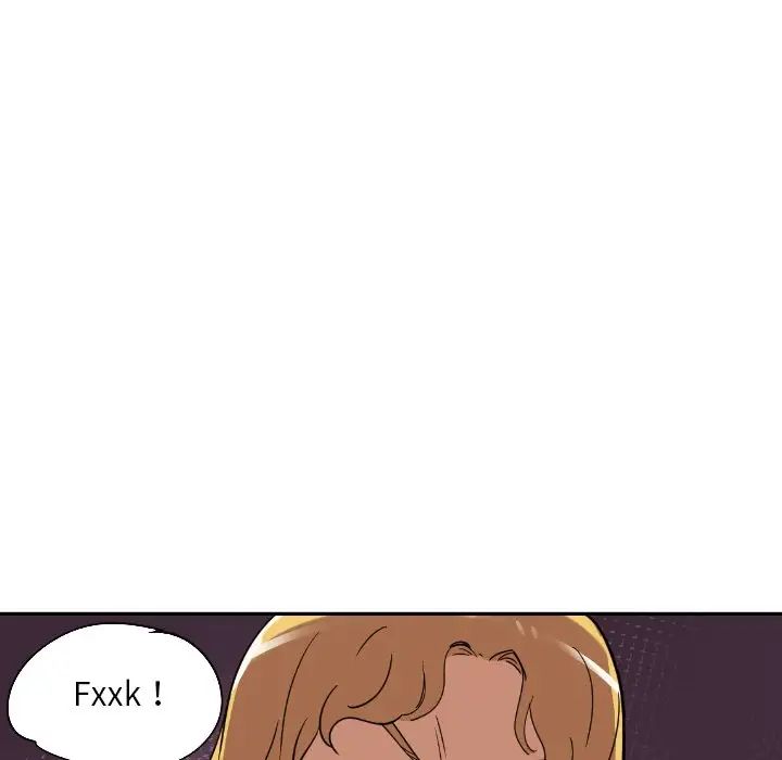 调教小娇妻第19话