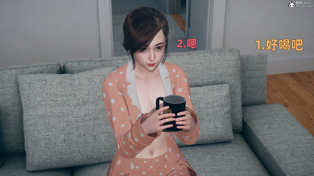 [3D]卑鄙儿子第01话