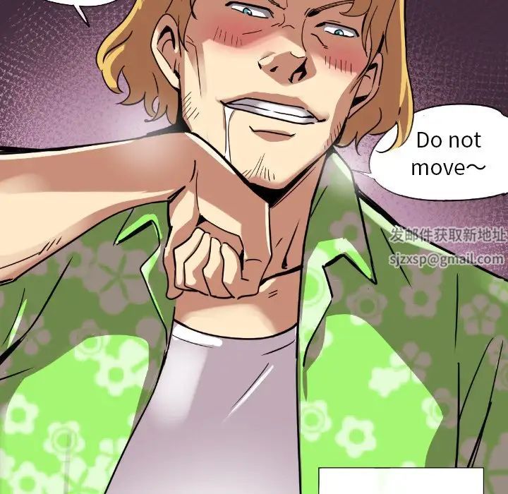 调教小娇妻第19话