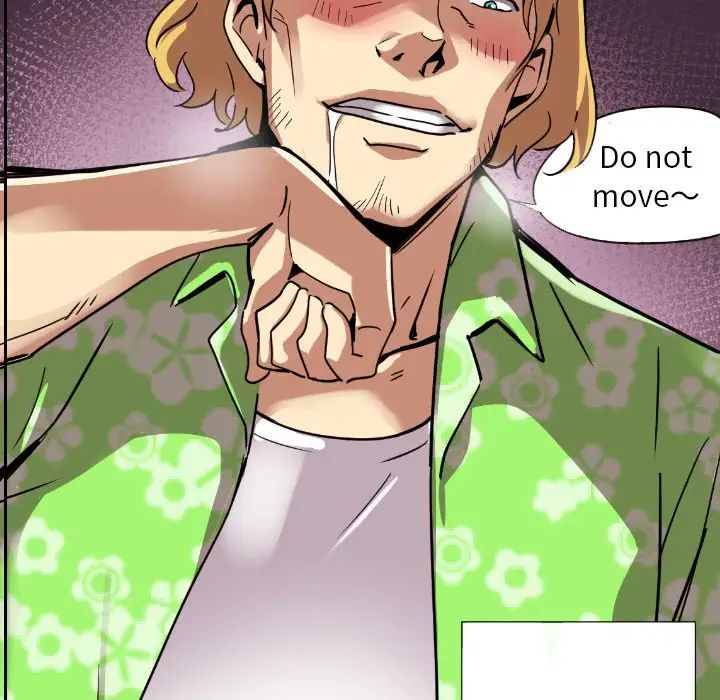 调教小娇妻第20话