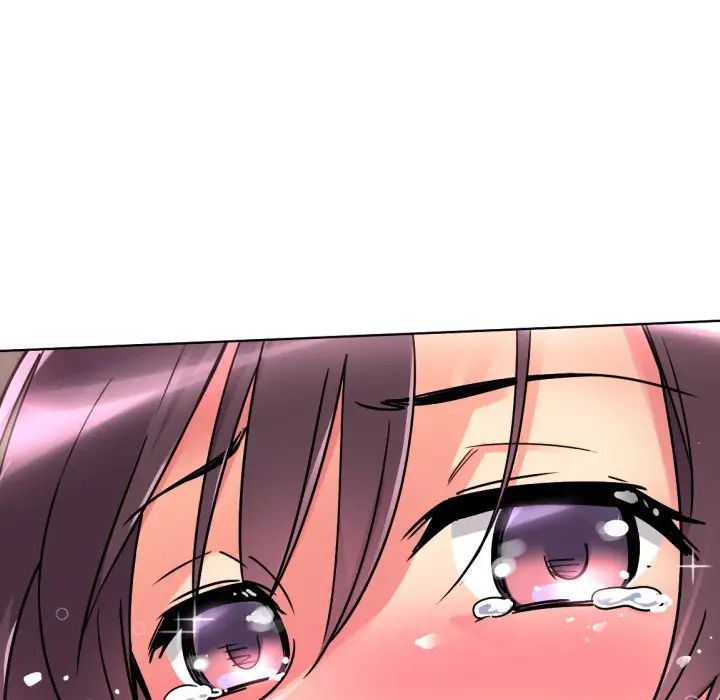 调教小娇妻第20话