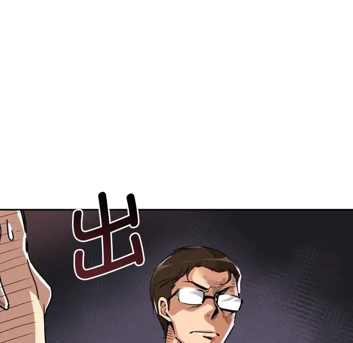 调教小娇妻第21话