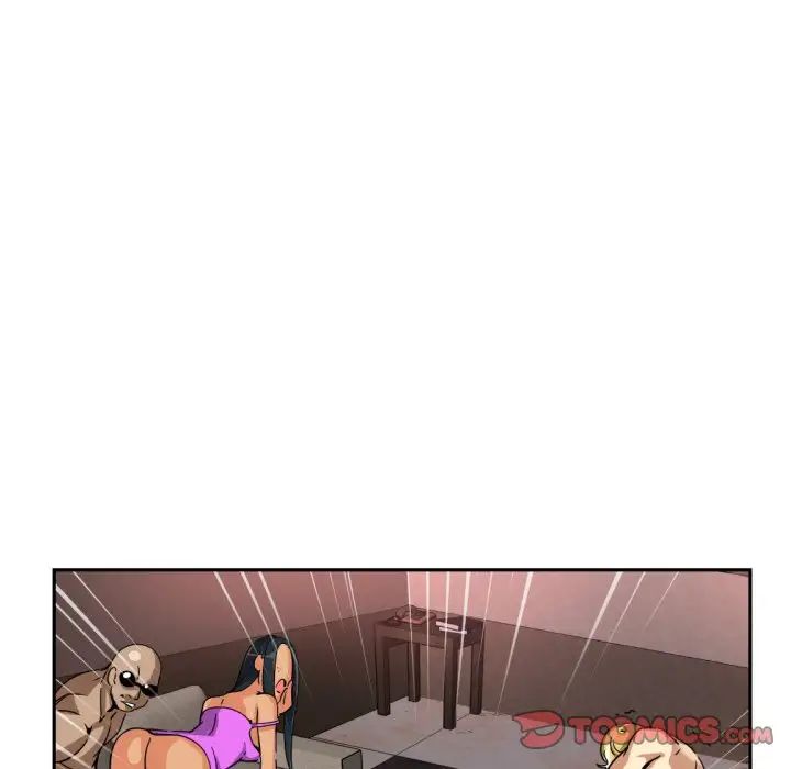 调教小娇妻第21话