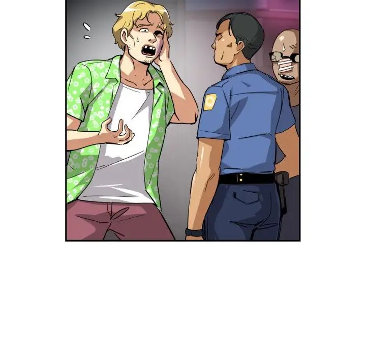 调教小娇妻第21话