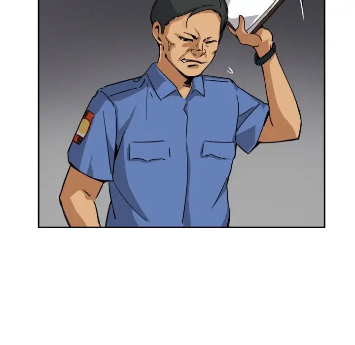 调教小娇妻第21話