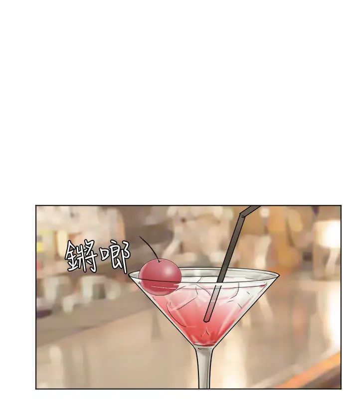 我喜欢他的女人第37话-你会觉得我是个奇怪的女人吗?