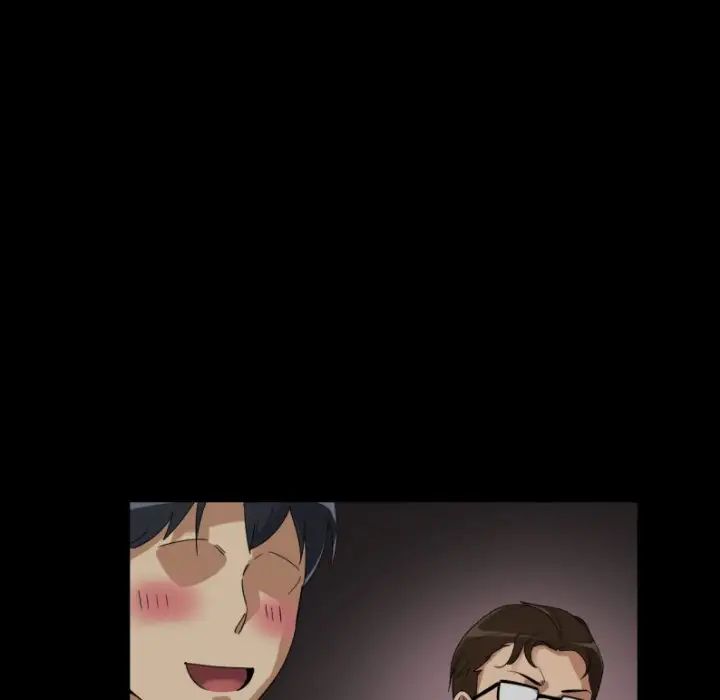 调教小娇妻第21话