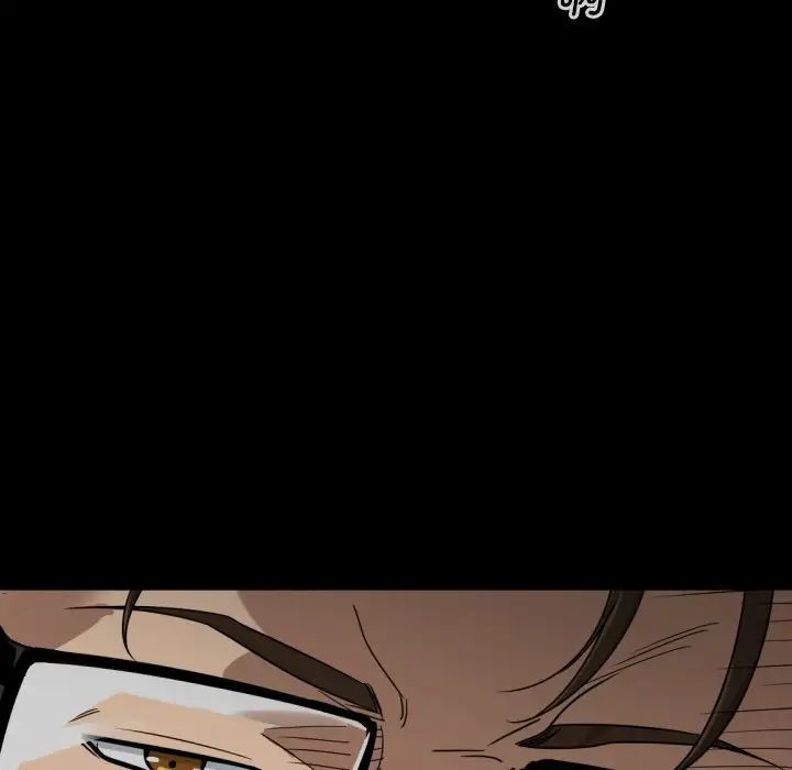 调教小娇妻第21話