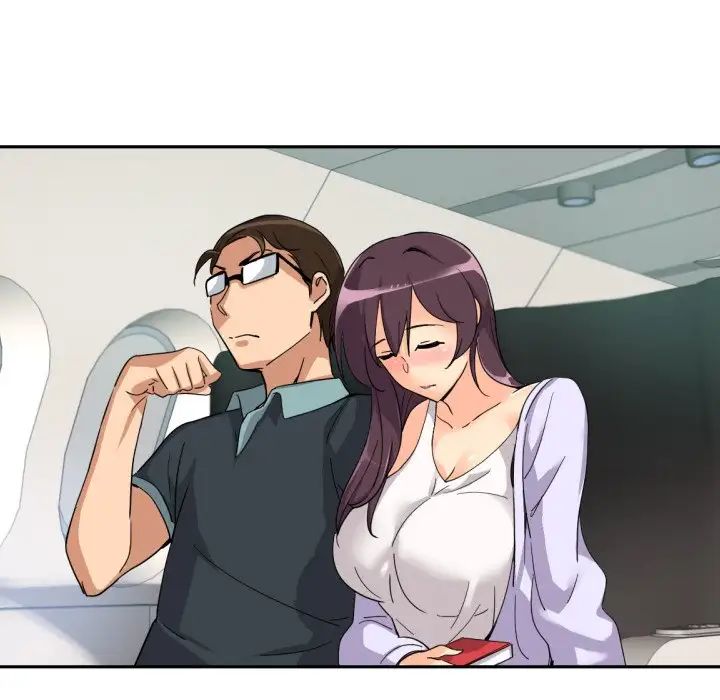 调教小娇妻第22话