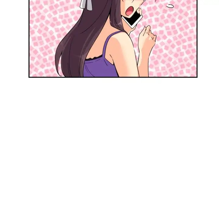 调教小娇妻第22话