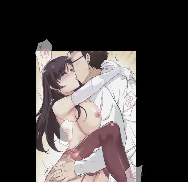 调教小娇妻第22话