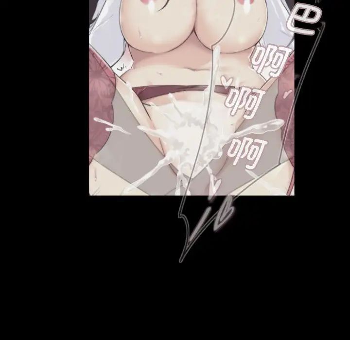 调教小娇妻第22话