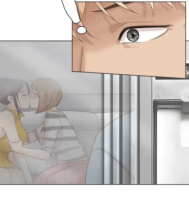 我喜欢他的女人第39话-莲华妳又不是这种女人