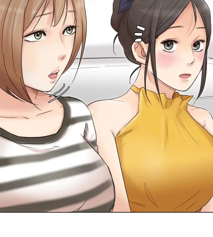 我喜欢他的女人第40话-要不要帮你介绍妹?