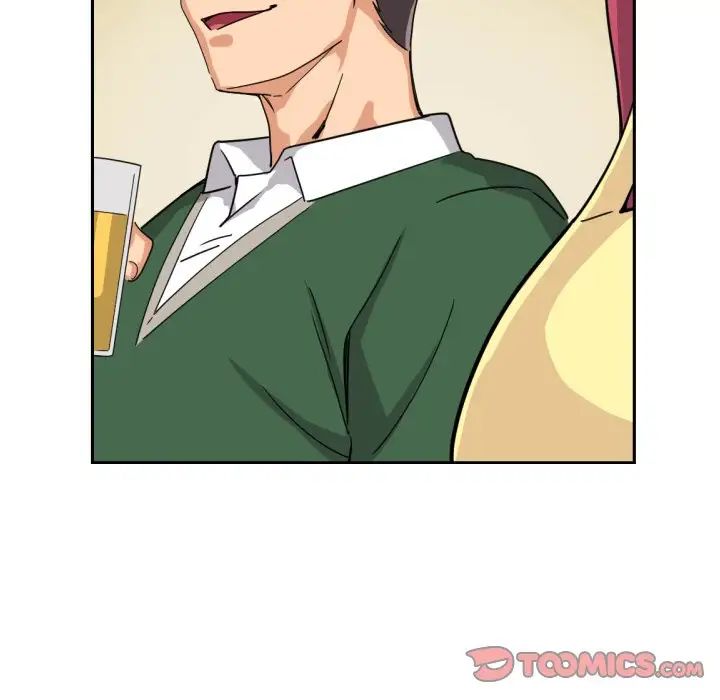 调教小娇妻第23話