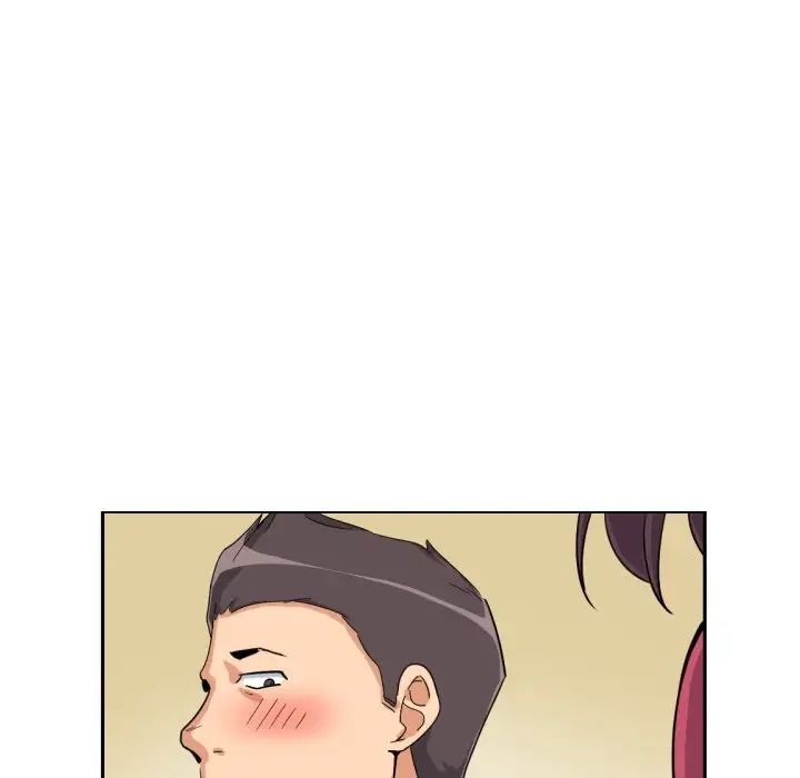 调教小娇妻第23话