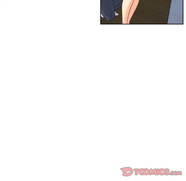 调教小娇妻第23話