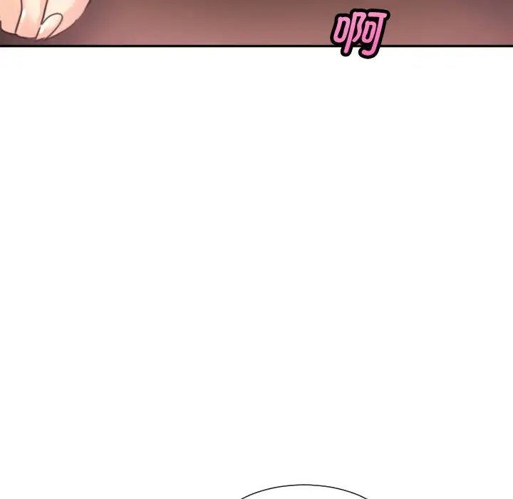 调教小娇妻第23话