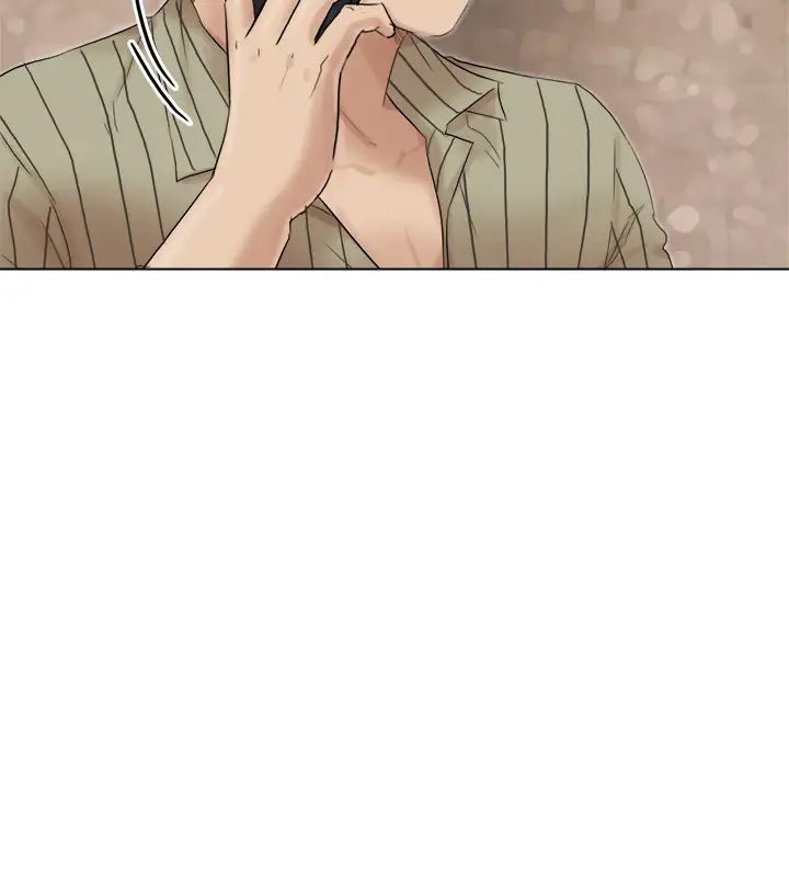 我喜歡他的女人第43話-她的援交方案