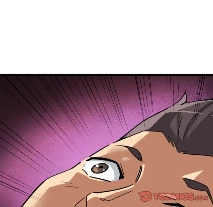 调教小娇妻第23話