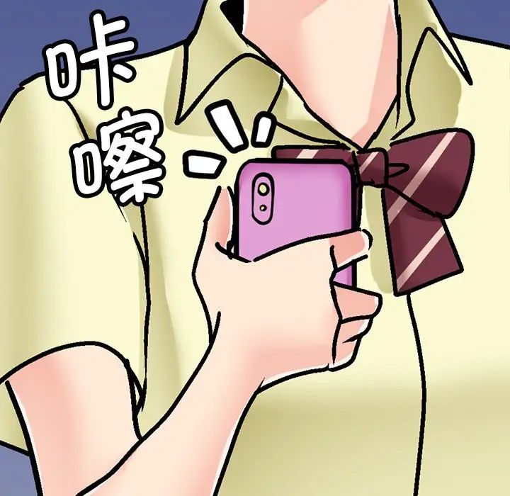 教义第1话