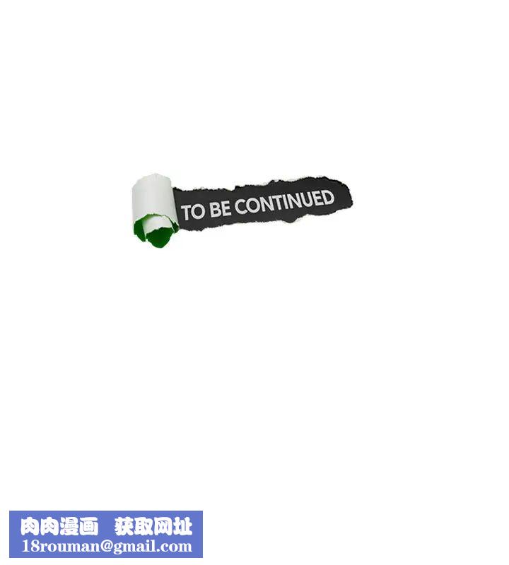 我喜歡他的女人第45話-在小巷子和朋友的女人…