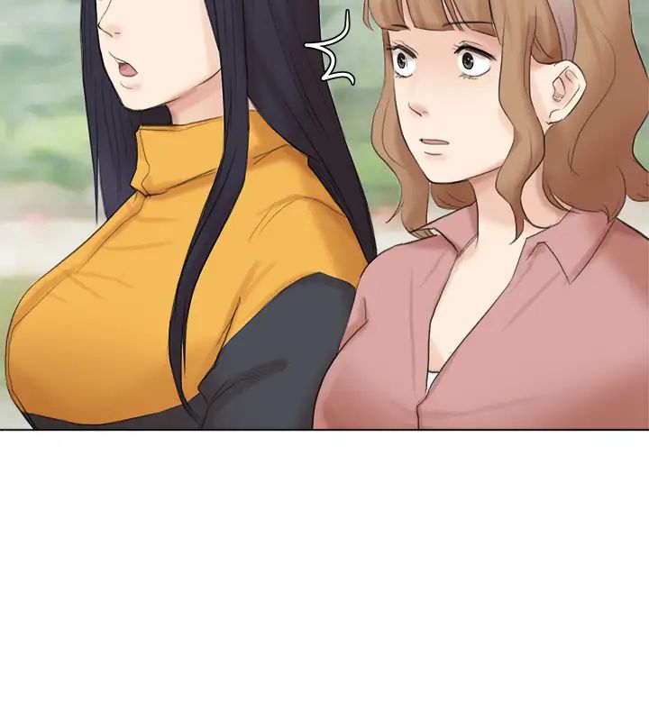 我喜欢他的女人第47话-葛格,也教教我嘛