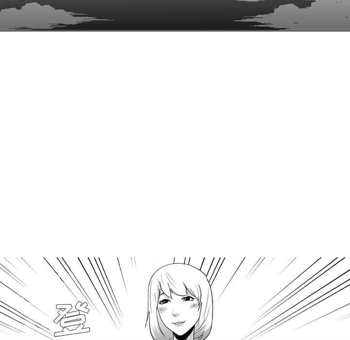 我们小区的奇怪阿姨第1话