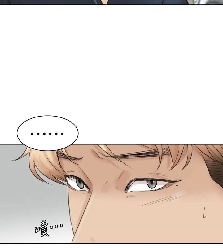 我喜歡他的女人最終話-自己找上門的女人們