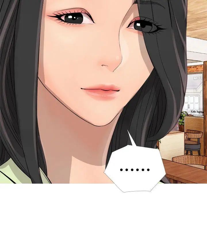 阿姨的秘密情事第2话-要做什么都可以