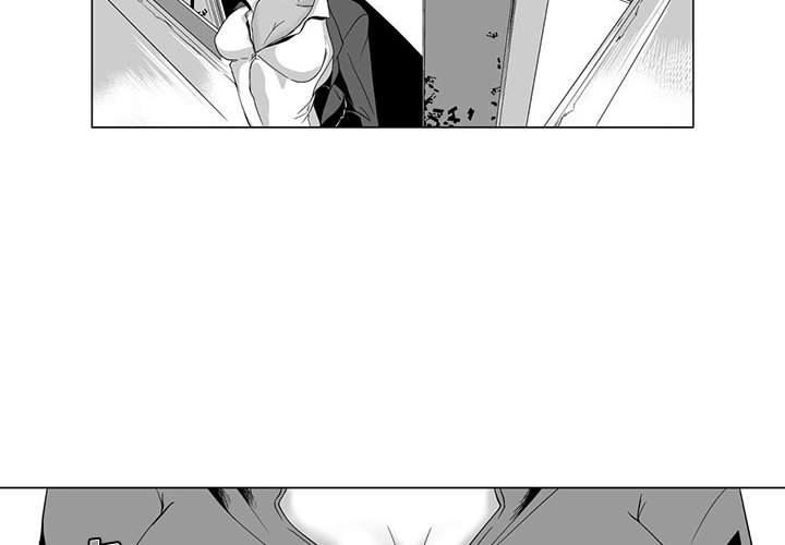 我們小區的奇怪阿姨第3話