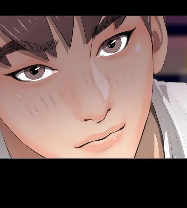 阿姨的秘密情事第3话-阿姨的房里…