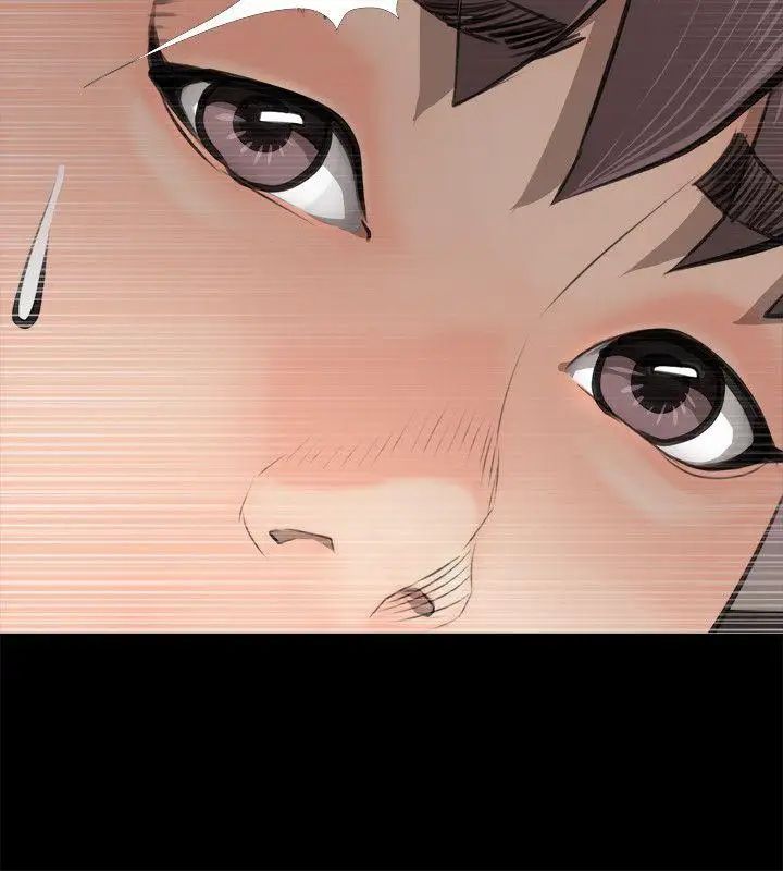 阿姨的秘密情事第3话-阿姨的房里…