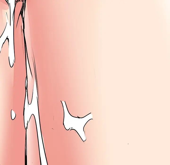 教义第3话